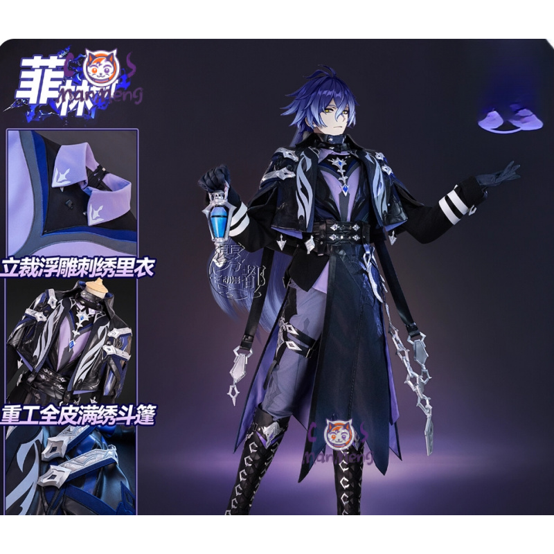 Prop Para Cosplay - Oyun Genshin Impact Kirill Chudomirovich Flins