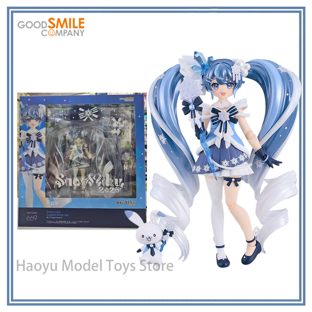 Good Smile Company Figma - 【HY】%100 Orijinal Stokta Mevcut Good Smile