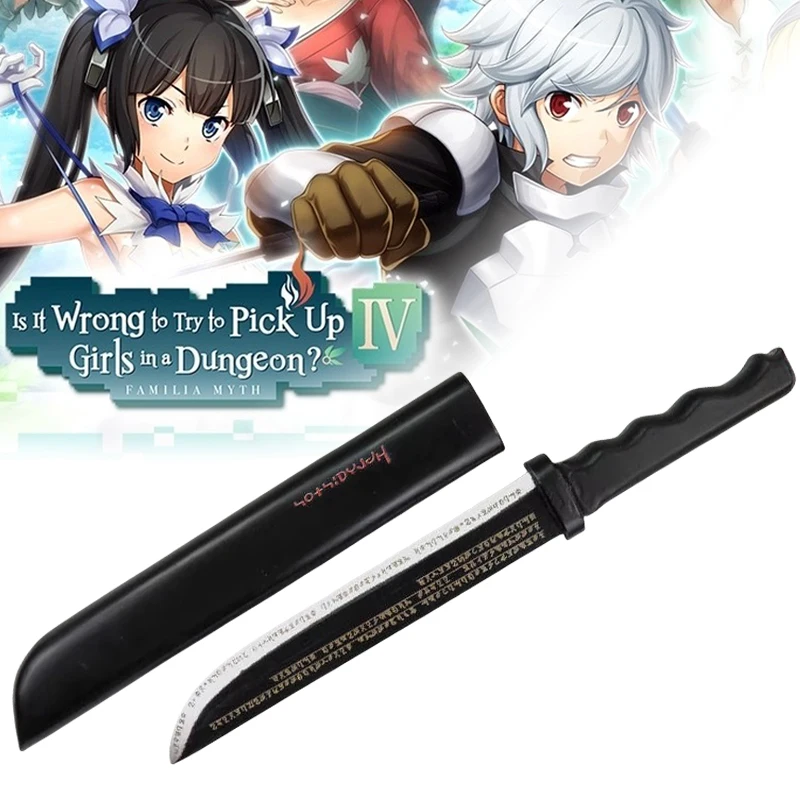 Cosplay Prop Katana - 41cm Hestia Katana Anime DanMachi Bell