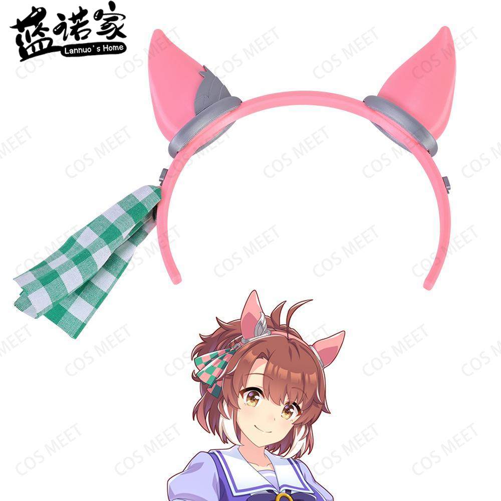 Cosplay Flame Prop - 【Lannuo'nun Evi】Uma Musume Pretty Derby Dantsu