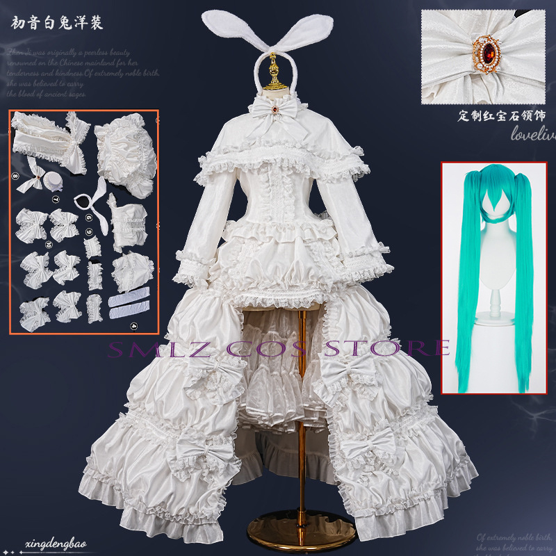 Prop Para Cosplay - 2026 Tavşan MikuuU Cosplay Anime Kostüm