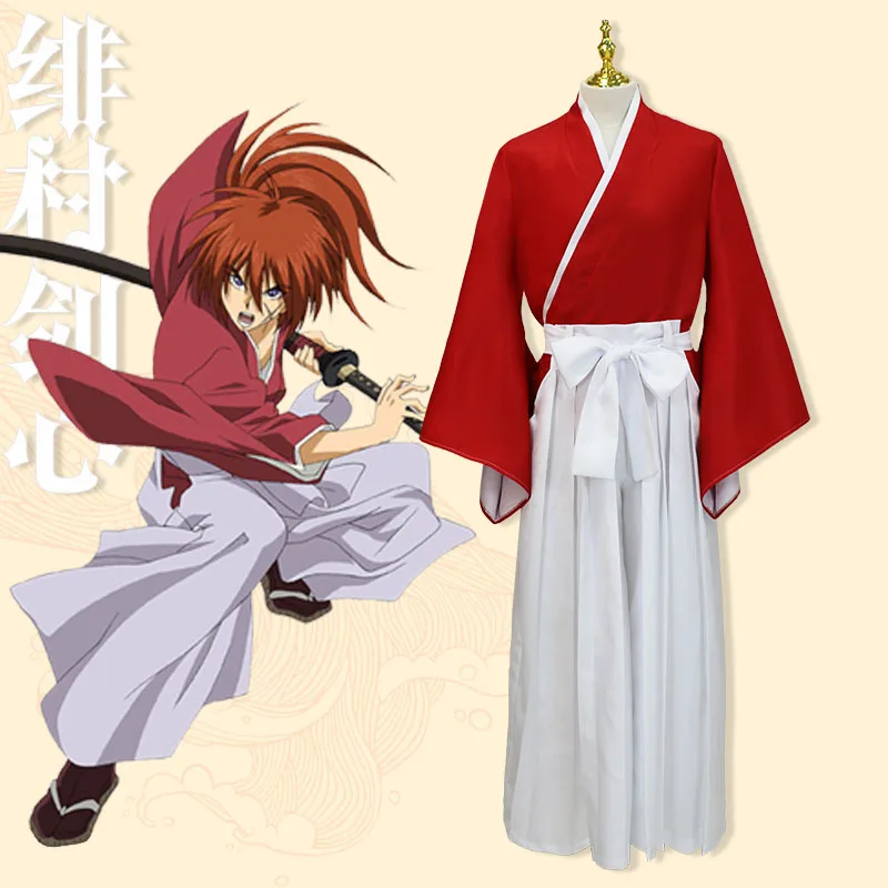 Prop En Cosplay - Langke Kenshin Cosplay, Fei Köyü Cosplay,