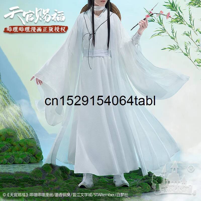Tian Lian Cosplay Xie Kostümü  - Prop Para Cosplay incelemesi ve fiyatı