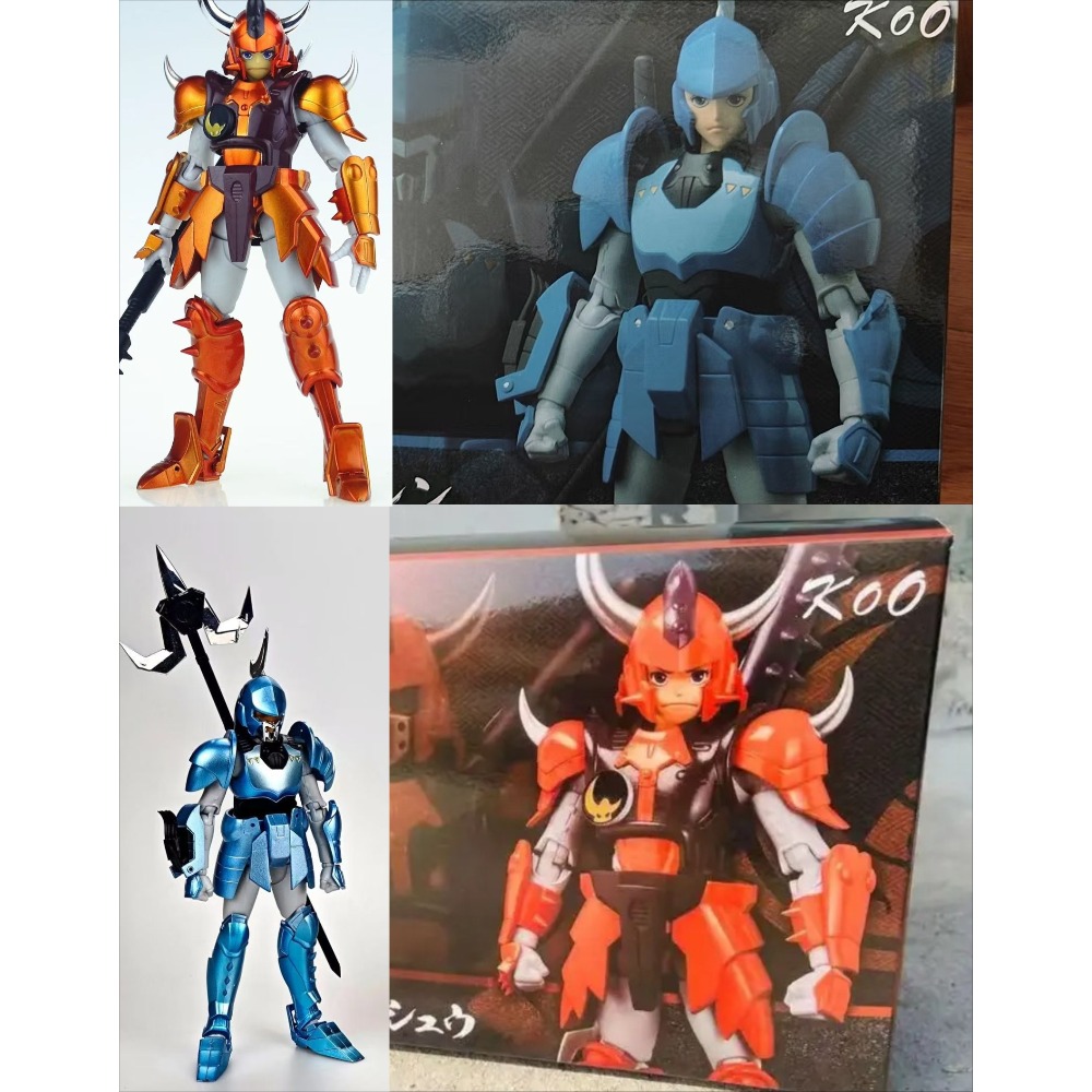 Stokta Mevcut Koo Yoroiden Sam - Bandai Tamashii Nations S.H.Figuarts incelemesi ve fiyatı