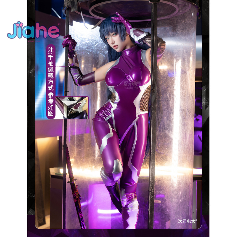 SIFIR Asagi Igawa Cosplay Kost - Prop Para Cosplay incelemesi ve fiyatı