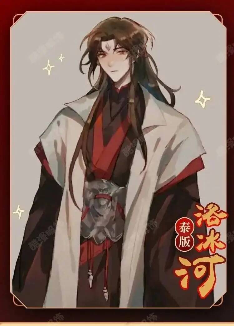 Anime Luo BingHe Cosplay Kostü - Prop Para Cosplay incelemesi ve fiyatı