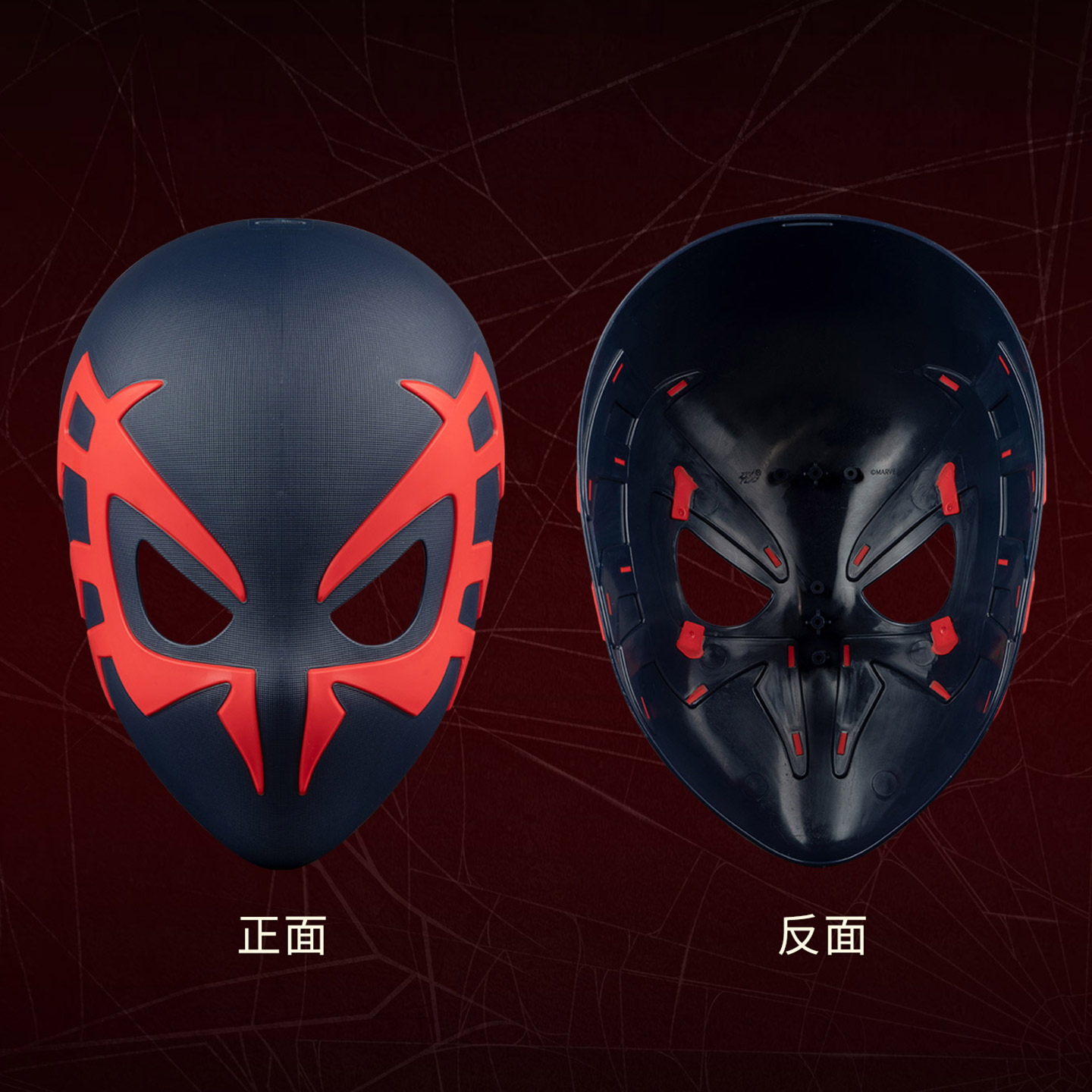 ZD Marvel Resmi Örümcek Adam 2 - Cosplay Prop Paint incelemesi ve fiyatı