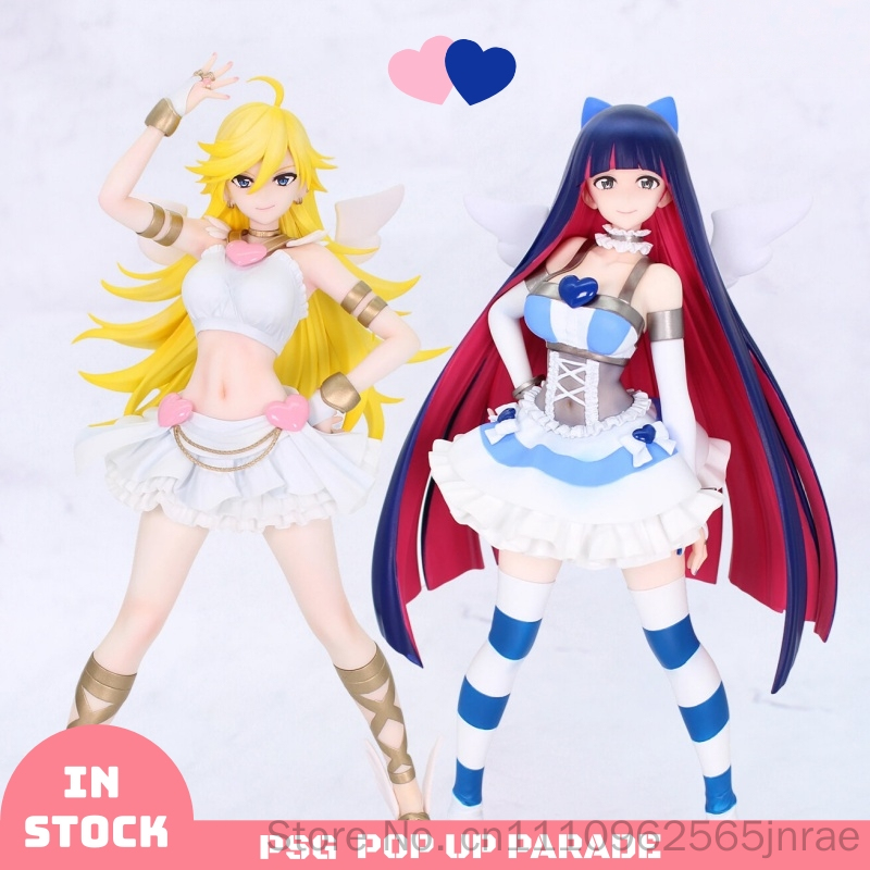 GSC Külotlu Çorap Parlak Anime - Good Smile Company Figma incelemesi ve fiyatı