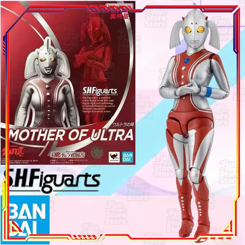 BANDAI S.H.Figuarts Ultraman U - Bandai Tamashii Nations S.H.Figuarts incelemesi ve fiyatı