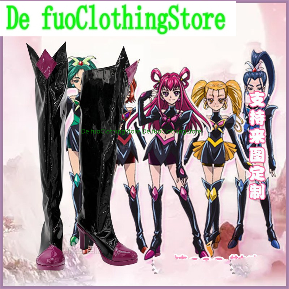 Pretty Cure Precure Bad En Pre - Prop En Cosplay incelemesi ve fiyatı
