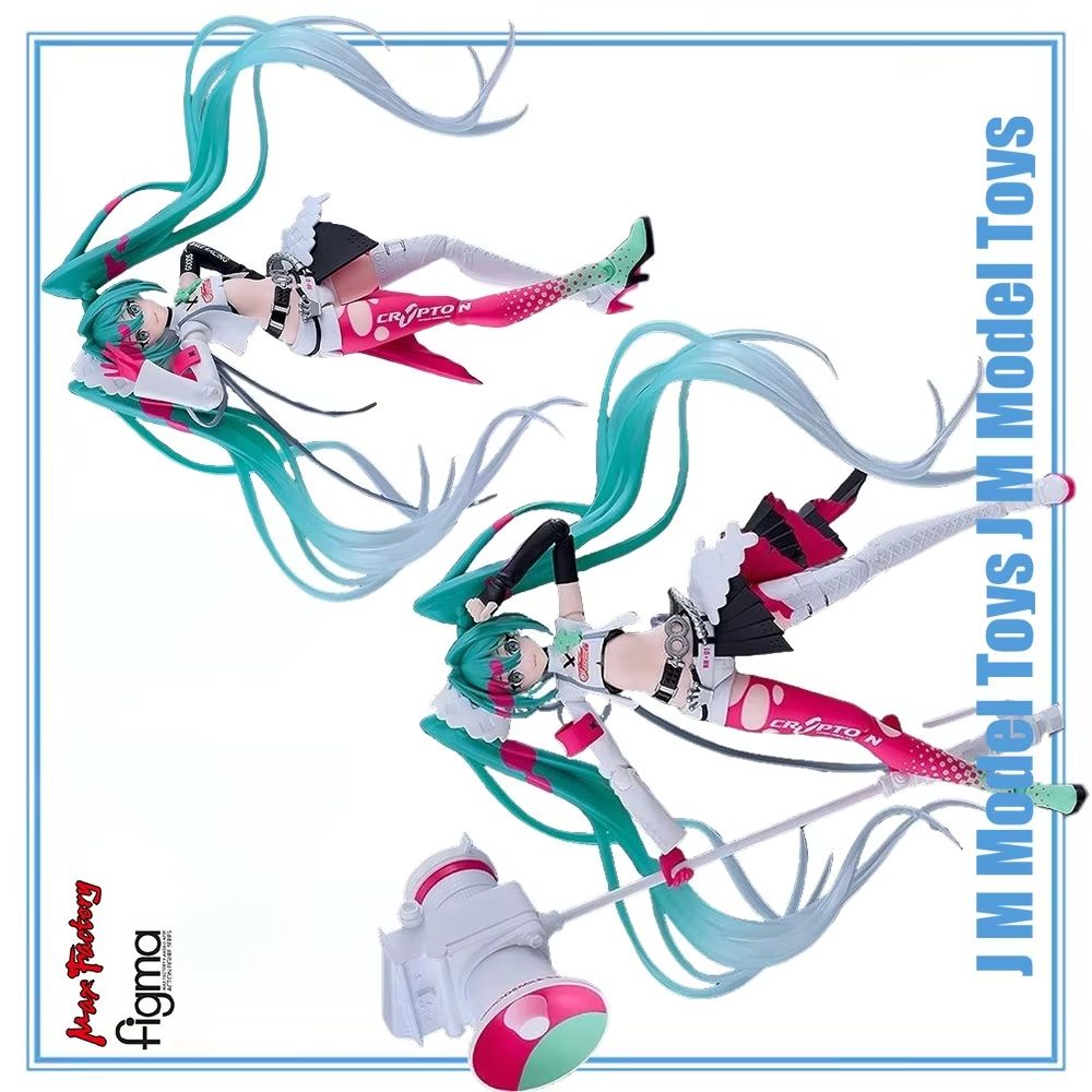 【JM】%100 Orijinal Max Factory  - Good Smile Company Figma incelemesi ve fiyatı
