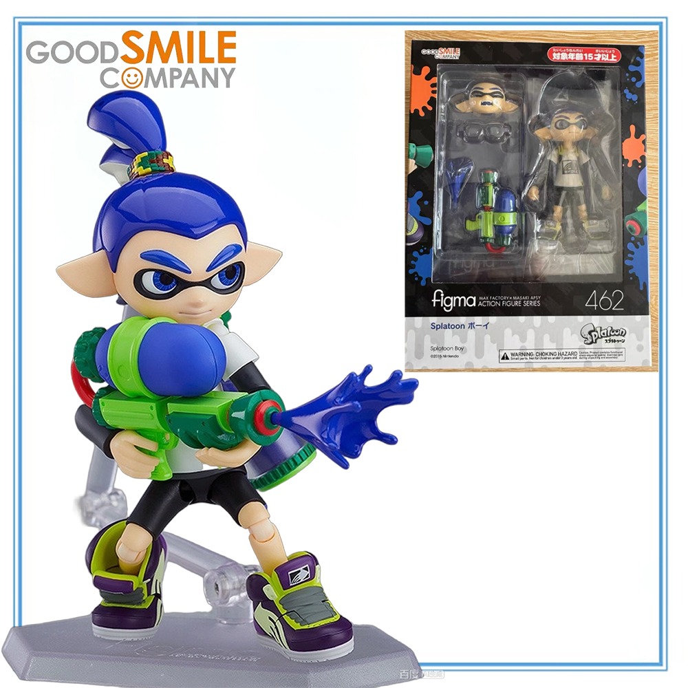 %100 Orijinal Stokta Good Smil - Good Smile Company Figma incelemesi ve fiyatı