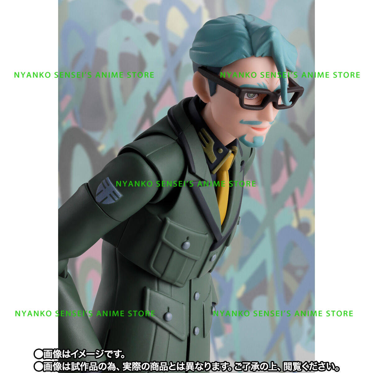 Stokta Bandai Tamashii Milletl - Bandai Tamashii Nations S.H.Figuarts incelemesi ve fiyatı