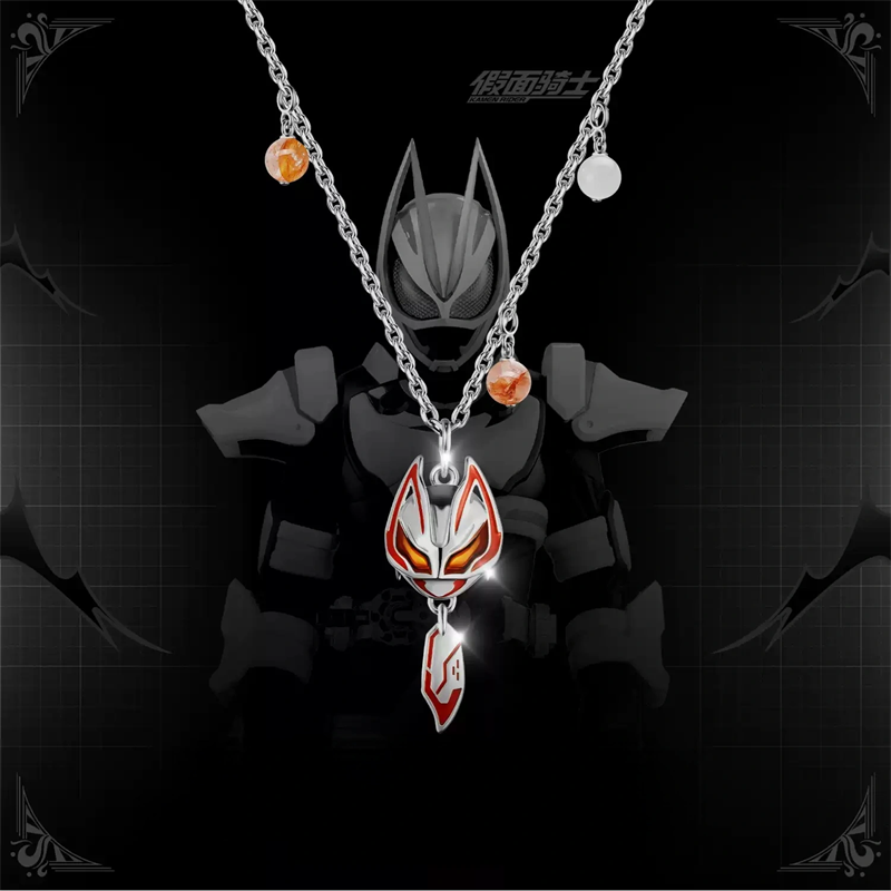 Kamen Rider Guilty Parfait KAM - Prop Para Cosplay incelemesi ve fiyatı