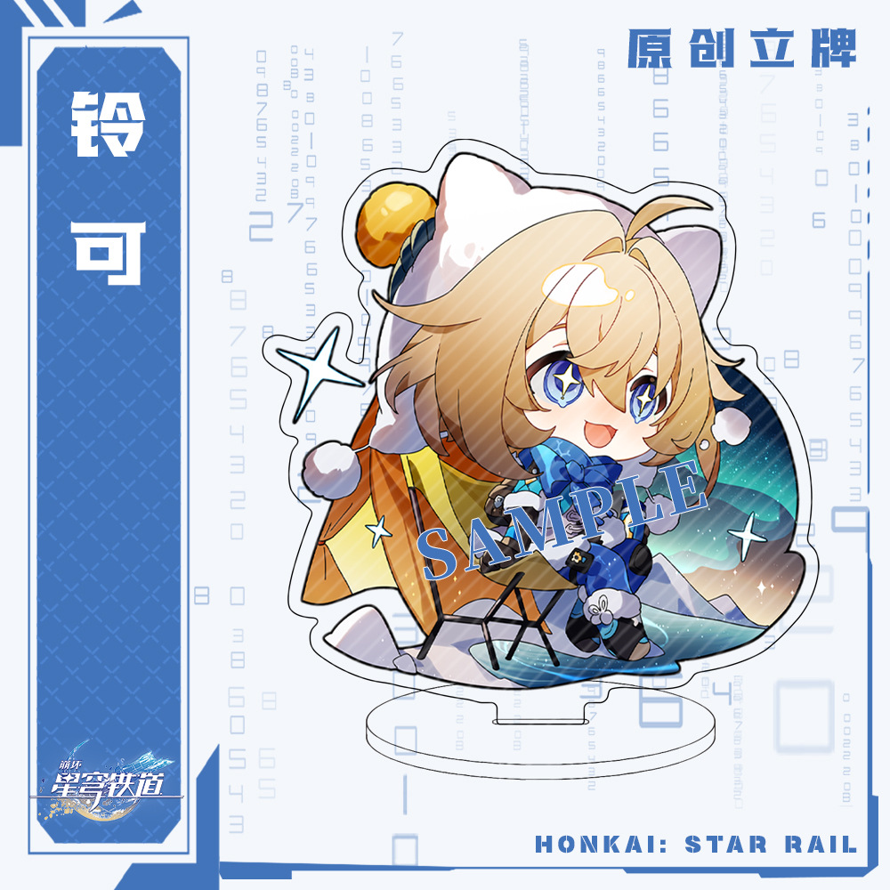 8cm oyunu Honkai yıldız ray Bl - Keyblade Cosplay Prop incelemesi ve fiyatı