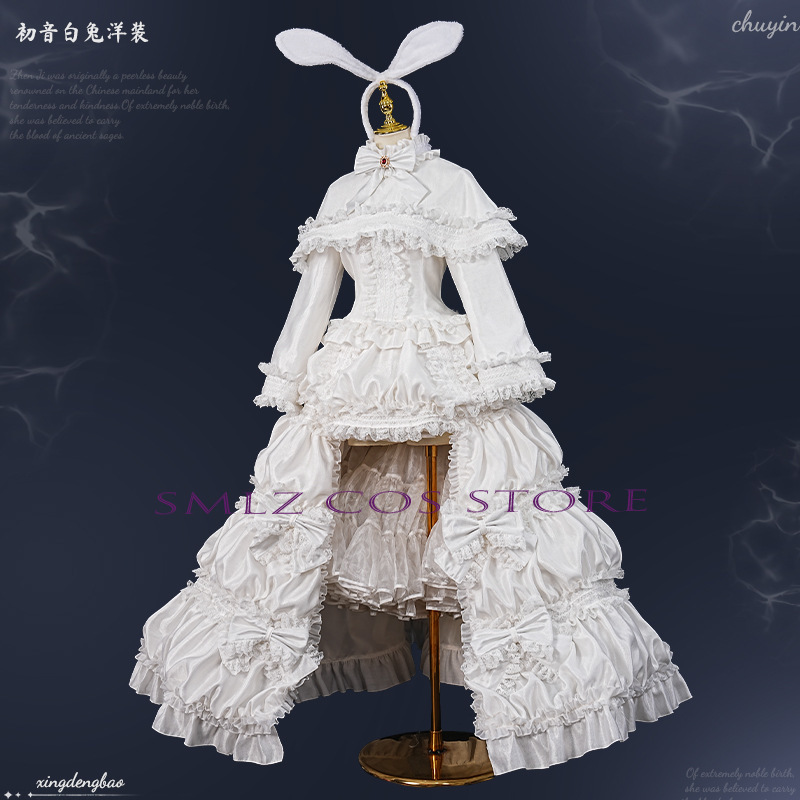 2026 Tavşan MikuuU Cosplay Ani - Prop Para Cosplay incelemesi ve fiyatı