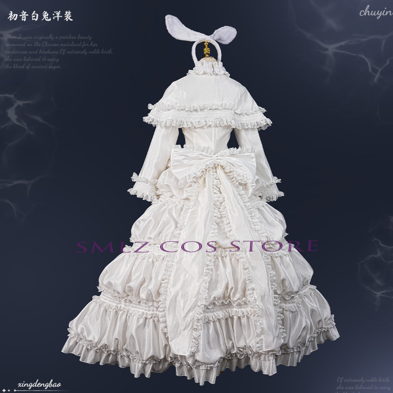 2026 Tavşan MikuuU Cosplay Ani - Prop Para Cosplay incelemesi ve fiyatı