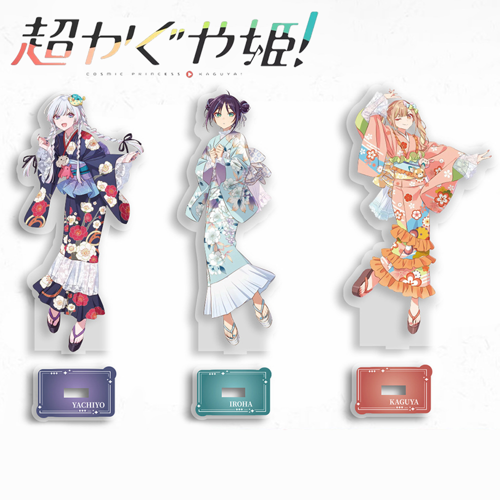 Anime Kozmik Prenses Kaguya Ir - Prop Para Cosplay incelemesi ve fiyatı